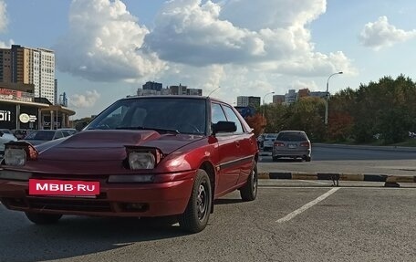 Mazda 323, 1990 год, 175 000 рублей, 11 фотография