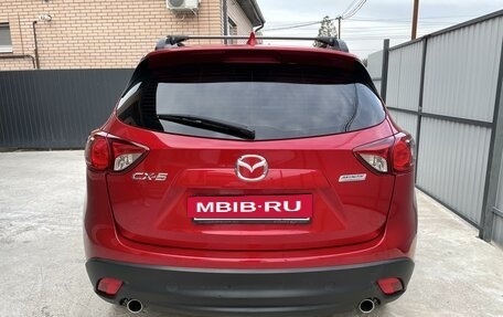 Mazda CX-5 II, 2014 год, 1 960 000 рублей, 4 фотография