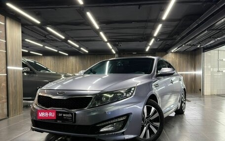 KIA Optima III, 2012 год, 1 320 000 рублей, 17 фотография