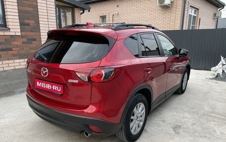 Mazda CX-5 II, 2014 год, 1 960 000 рублей, 2 фотография