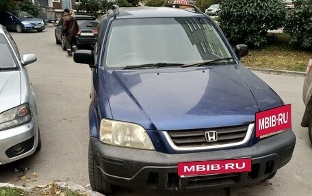 Honda CR-V IV, 1997 год, 495 000 рублей, 2 фотография