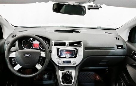 Ford Kuga III, 2010 год, 977 000 рублей, 14 фотография