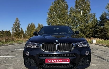 BMW X4, 2015 год, 3 500 000 рублей, 1 фотография