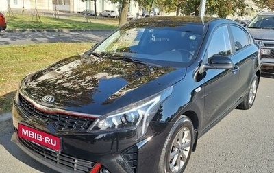 KIA Rio IV, 2021 год, 1 770 000 рублей, 1 фотография