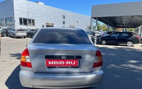 Hyundai Accent II, 2007 год, 550 000 рублей, 5 фотография