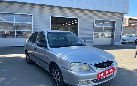 Hyundai Accent II, 2007 год, 550 000 рублей, 3 фотография