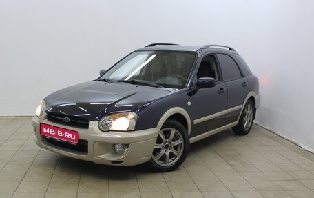 Subaru Impreza III, 2005 год, 450 000 рублей, 1 фотография