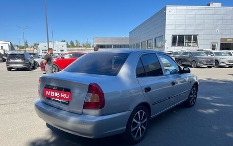 Hyundai Accent II, 2007 год, 550 000 рублей, 4 фотография