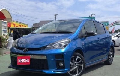 Toyota Vitz, 2020 год, 850 030 рублей, 1 фотография