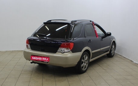 Subaru Impreza III, 2005 год, 450 000 рублей, 6 фотография