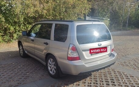 Subaru Forester, 2006 год, 750 000 рублей, 14 фотография