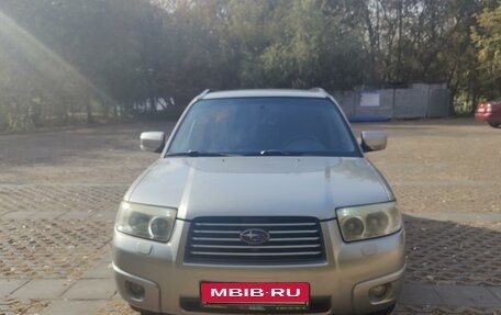 Subaru Forester, 2006 год, 750 000 рублей, 3 фотография