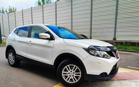 Nissan Qashqai, 2014 год, 1 635 000 рублей, 10 фотография