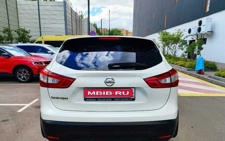 Nissan Qashqai, 2014 год, 1 635 000 рублей, 15 фотография