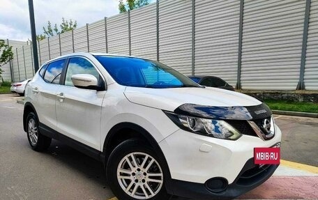 Nissan Qashqai, 2014 год, 1 635 000 рублей, 11 фотография