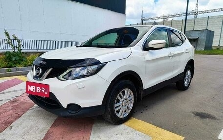 Nissan Qashqai, 2014 год, 1 635 000 рублей, 26 фотография