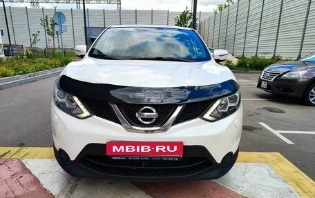 Nissan Qashqai, 2014 год, 1 635 000 рублей, 19 фотография