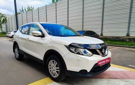 Nissan Qashqai, 2014 год, 1 635 000 рублей, 23 фотография