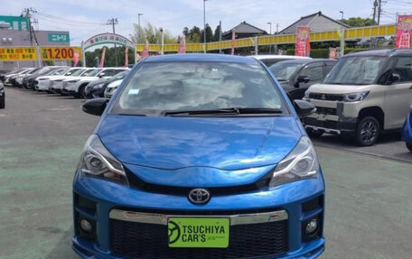 Toyota Vitz, 2020 год, 850 030 рублей, 3 фотография