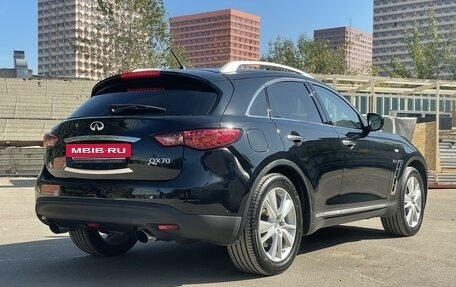 Infiniti QX70, 2016 год, 2 750 000 рублей, 7 фотография