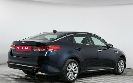 KIA Optima IV, 2018 год, 1 849 000 рублей, 5 фотография