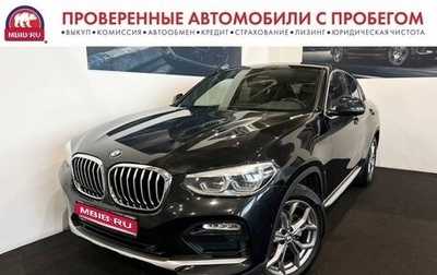 BMW X4, 2019 год, 5 665 000 рублей, 1 фотография