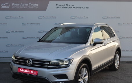 Volkswagen Tiguan II, 2019 год, 3 720 000 рублей, 1 фотография