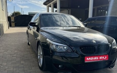 BMW 5 серия, 2009 год, 1 290 000 рублей, 1 фотография