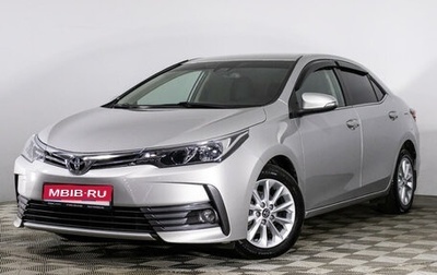 Toyota Corolla, 2019 год, 1 719 000 рублей, 1 фотография