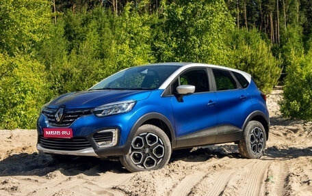 Renault Kaptur I рестайлинг, 2021 год, 1 870 000 рублей, 1 фотография