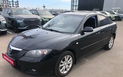 Mazda 3, 2007 год, 750 000 рублей, 1 фотография