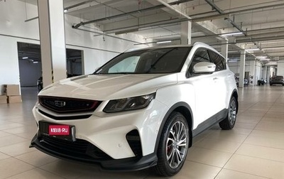 Geely Coolray I, 2023 год, 2 109 000 рублей, 1 фотография