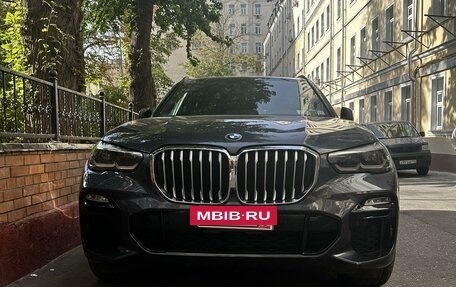 BMW X5, 2019 год, 7 898 000 рублей, 2 фотография