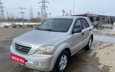 KIA Sorento IV, 2008 год, 820 000 рублей, 3 фотография