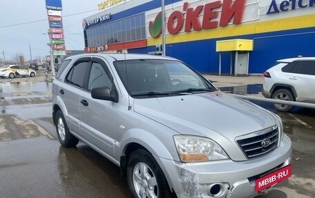 KIA Sorento IV, 2008 год, 820 000 рублей, 4 фотография