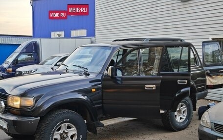 Toyota Land Cruiser 80 рестайлинг, 1992 год, 1 500 000 рублей, 3 фотография