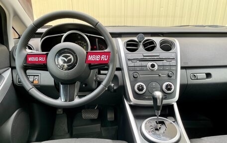 Mazda CX-7 I рестайлинг, 2007 год, 595 000 рублей, 13 фотография