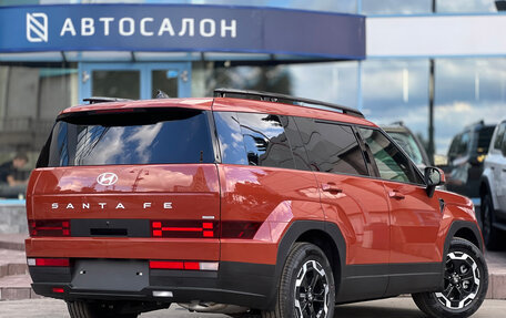 Hyundai Santa Fe IV, 2024 год, 5 490 000 рублей, 3 фотография