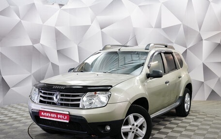 Renault Duster I рестайлинг, 2012 год, 790 000 рублей, 1 фотография