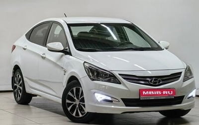 Hyundai Solaris II рестайлинг, 2015 год, 1 278 000 рублей, 1 фотография