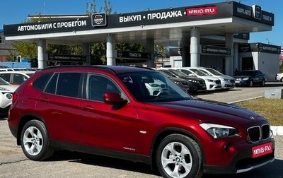 BMW X1, 2010 год, 1 430 000 рублей, 1 фотография