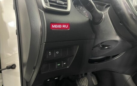 Nissan Qashqai, 2014 год, 1 630 000 рублей, 9 фотография