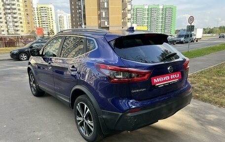 Nissan Qashqai, 2019 год, 2 495 000 рублей, 4 фотография