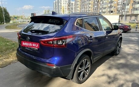 Nissan Qashqai, 2019 год, 2 495 000 рублей, 3 фотография