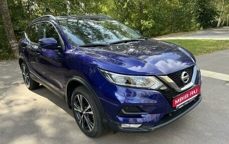 Nissan Qashqai, 2019 год, 2 495 000 рублей, 2 фотография