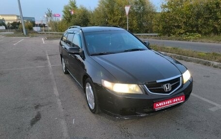 Honda Accord VII рестайлинг, 2005 год, 650 000 рублей, 1 фотография