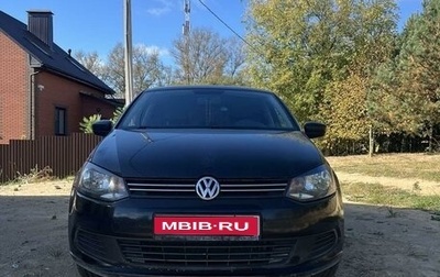 Volkswagen Polo VI (EU Market), 2014 год, 920 000 рублей, 1 фотография