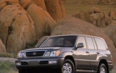 Lexus LX II, 2000 год, 1 850 000 рублей, 1 фотография