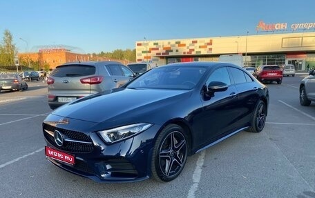 Mercedes-Benz CLS, 2018 год, 5 750 000 рублей, 1 фотография