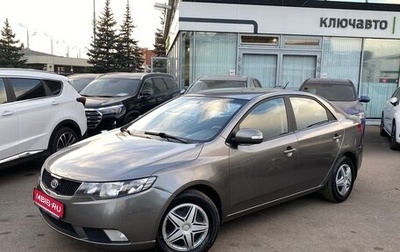 KIA Cerato III, 2009 год, 620 000 рублей, 1 фотография